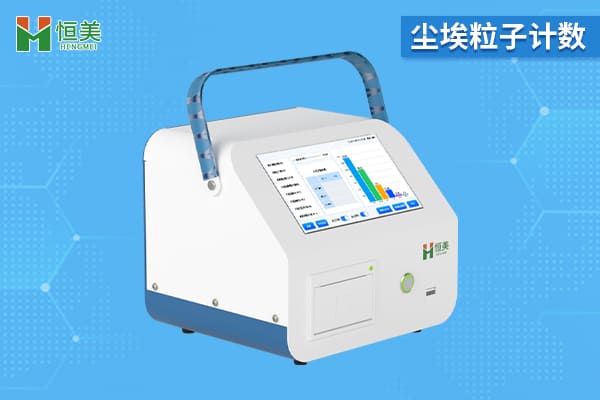 
：公共场所卫生管理的重要工具